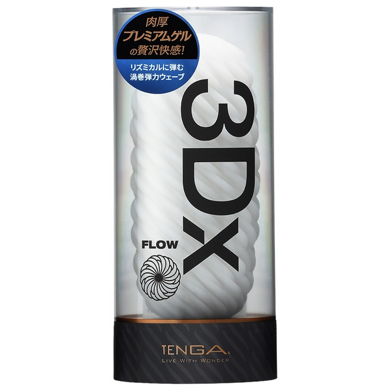 Tenga 3Dx FLOW Deeply Textured Soft Male Masturbator