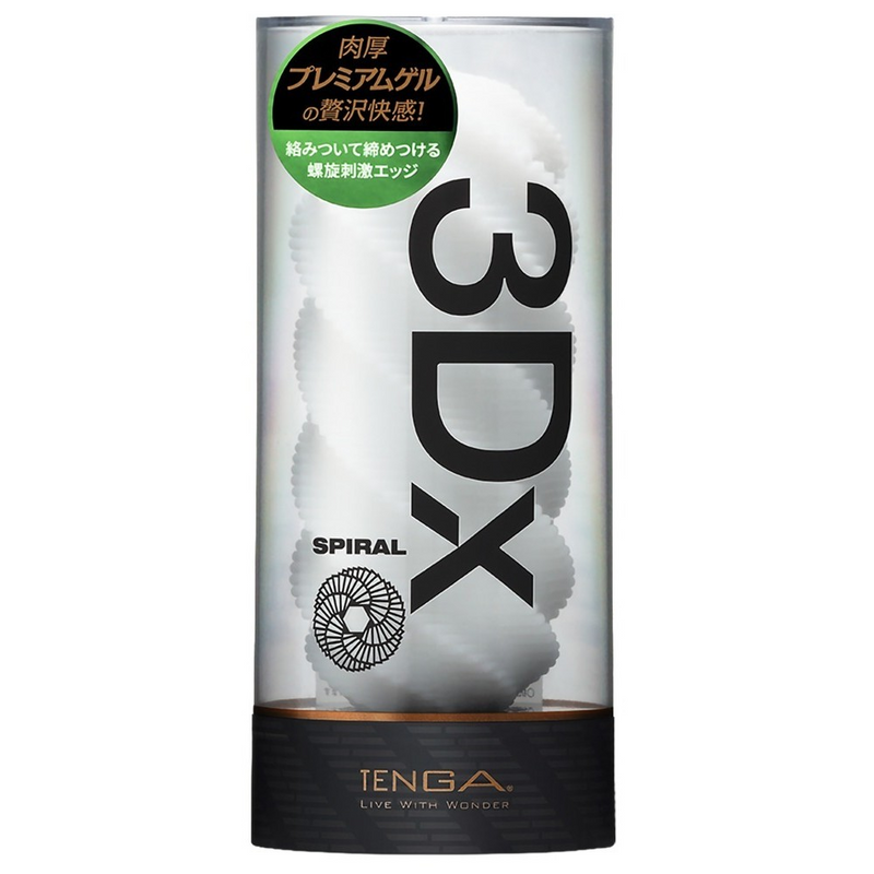 Tenga 3Dx SPIRAL Intensely Textured Soft Male Masturbator