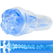 Fleshlight Masturbator Fleshlight Turbo Thrust Blue Ice Oral Sex Feel Masturbator