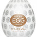 Tenga Masturbator Tenga Egg Disposable Penis Masturbator - Crater