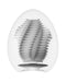 Tenga Masturbator Tenga Egg 'Tube' Pattern Disposable Penis Masturbation Sleeve