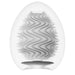 Tenga Egg 'Wind' Pattern Disposable Penis Masturbation Sleeve