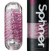 Tenga Spinner Masturbation Cup 06 Brick