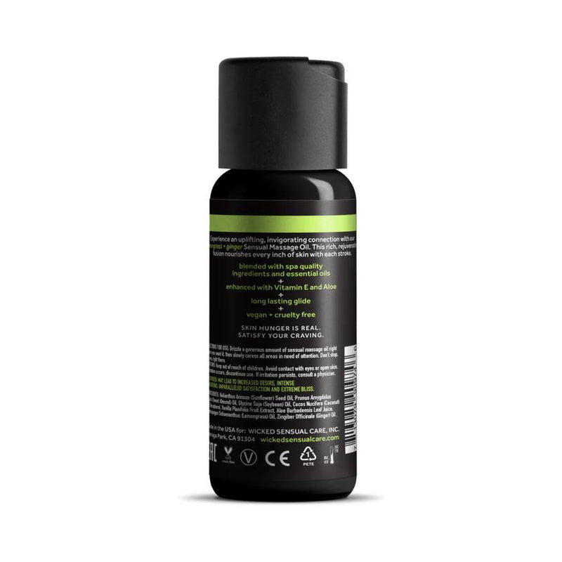 Wicked Lemongrass & Ginger Sensual Massage Oil 4 oz